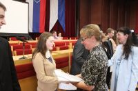 IMG_7863