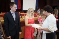 IMG_1535