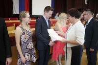 IMG_1536